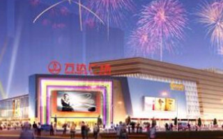 百融云创带你了解飞天入地出海奖（百融云）