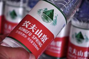 农夫山泉是搬运工，那农夫山泉怎么还会有质量问题？