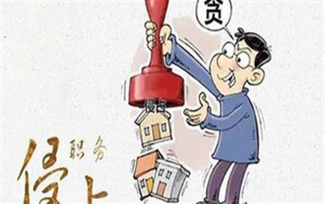 百融云创旗下百融榕树曾深陷互金乱象漩涡，现高管受贿被抓，百融云还能走多远？